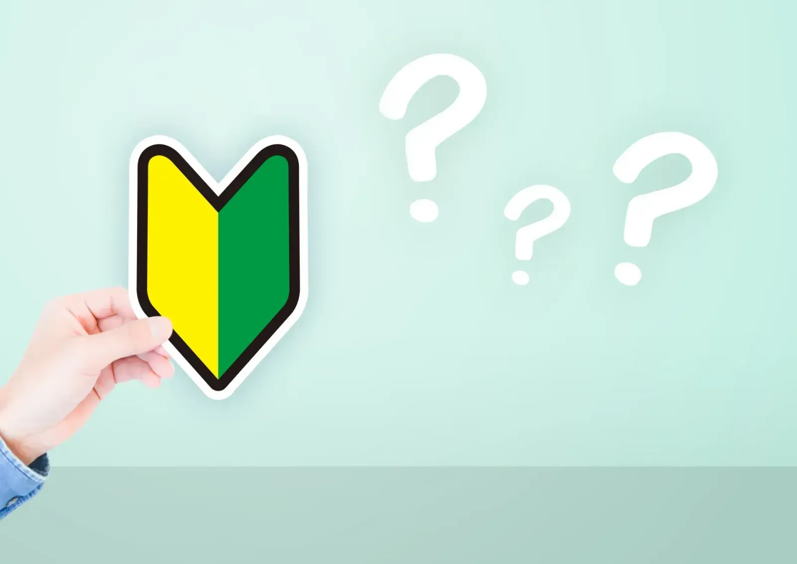 【初心者向け】バイナリーオプションの始め方完全ガイド|口座開設から初利益までの5ステップ