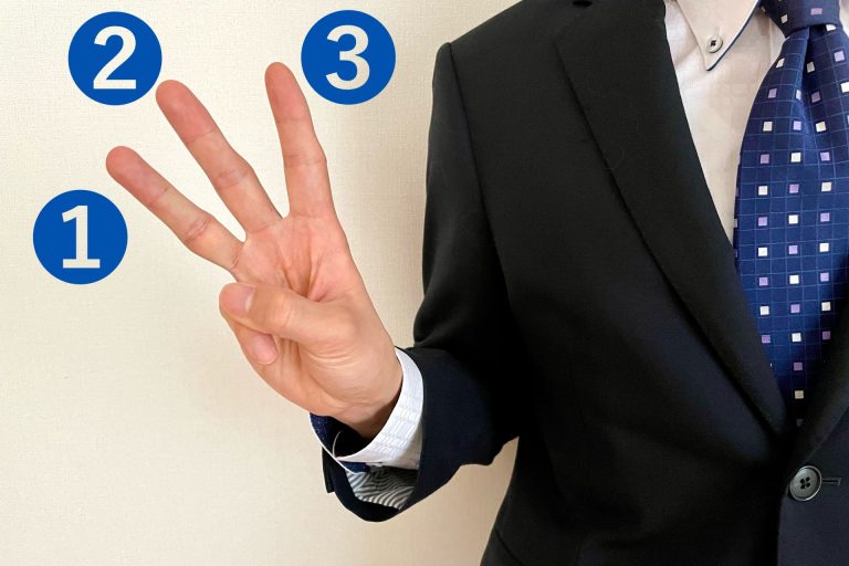 バイナリーオプションの取引タイプを比較！種類別のメリット・デメリットを解説